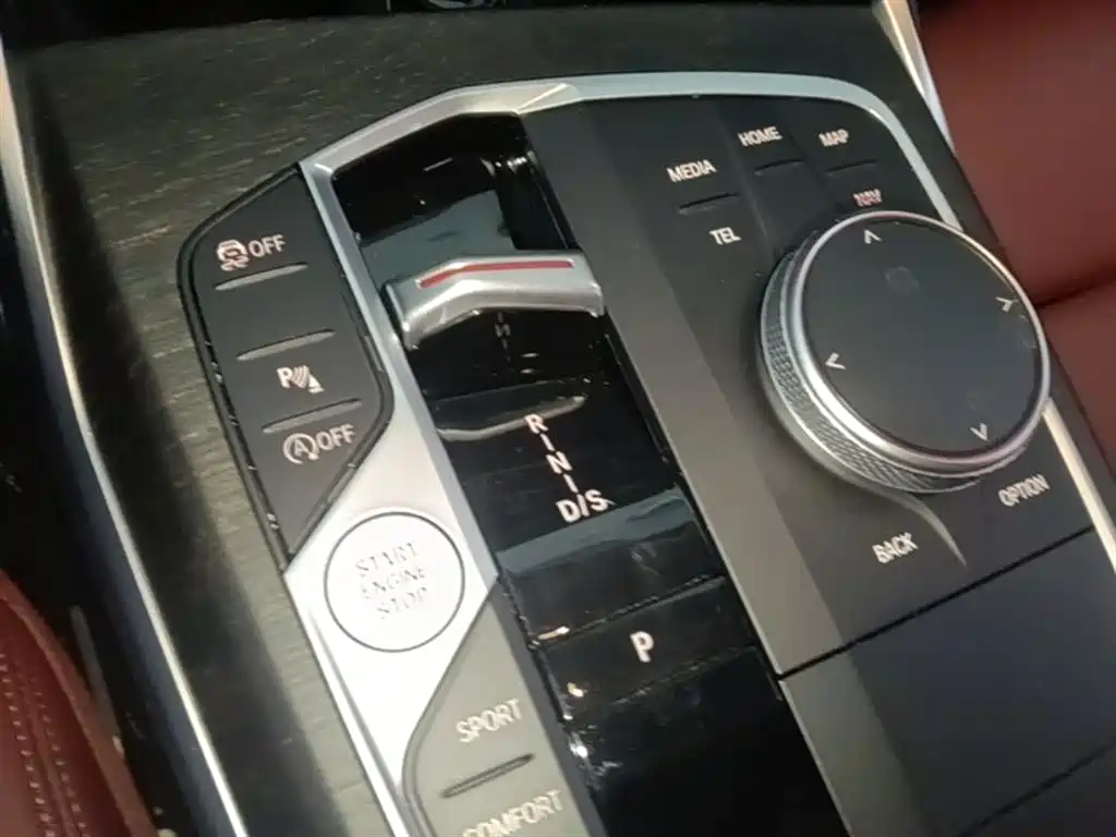 BMW 4 Series 2023 425i M Sports Package купить на сайте DeffCars