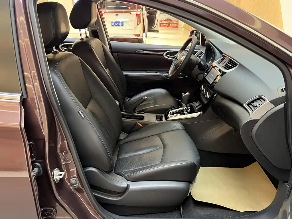 Sylphy 2016 1.6XL CVT Exclusive Edition купить на сайте DeffCars