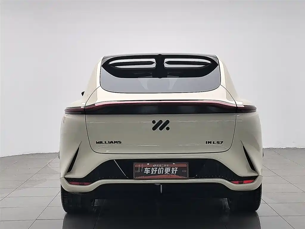 Zhiji LS7 2023 90kWh Elite four-wheel drive version купить на сайте DeffCars