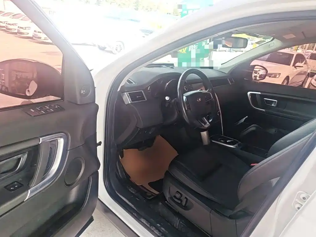 Discovery Shenxing 2017 2.0T SE купить на сайте DeffCars
