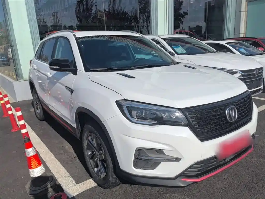 Changan CS75 2021 Honor Million Edition 280T DCT Luxury Model купить на сайте DeffCars