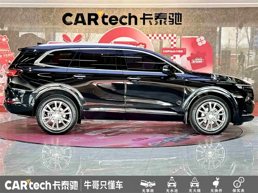 Angkeqi 2022 652T four-wheel drive flagship model 6 seats купить на сайте DeffCars