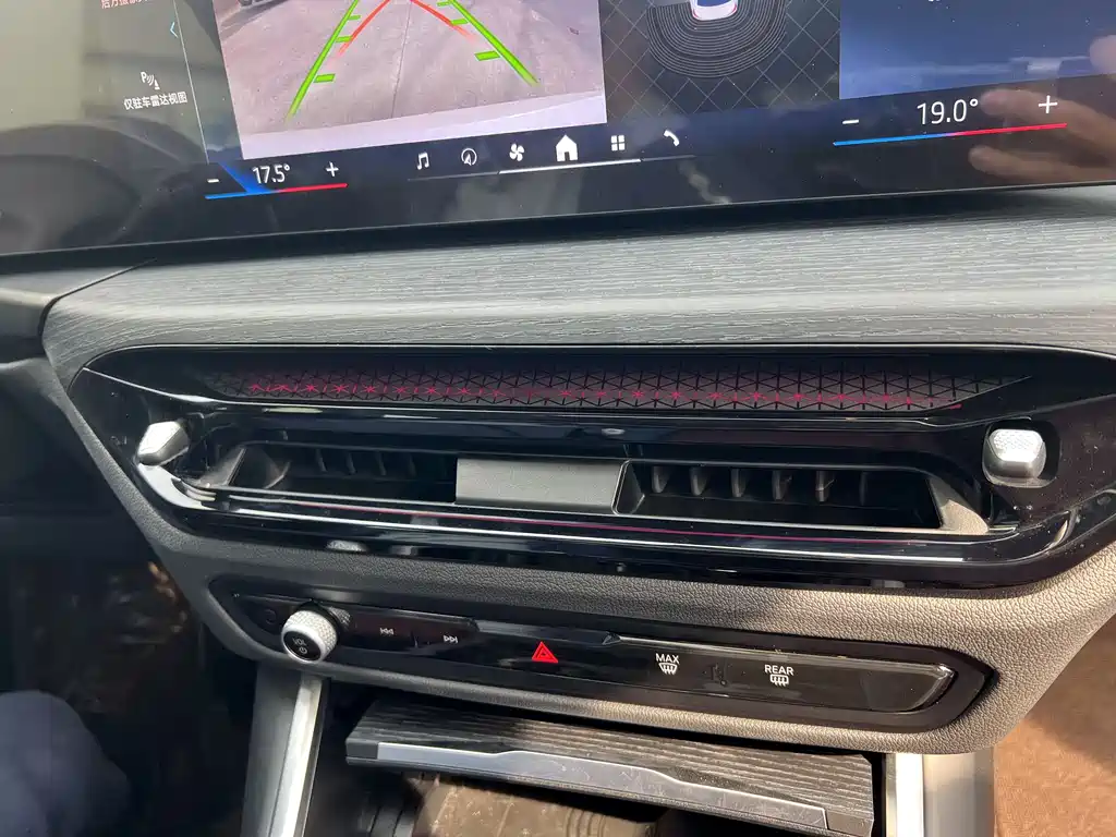 BMW 3 Series 2025 325Li M Sports Package купить на сайте DeffCars
