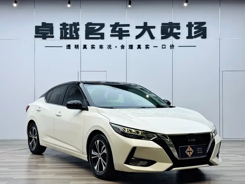 Sylphy 2021 1.6L XL CVT Enjoy Edition купить на сайте DeffCars