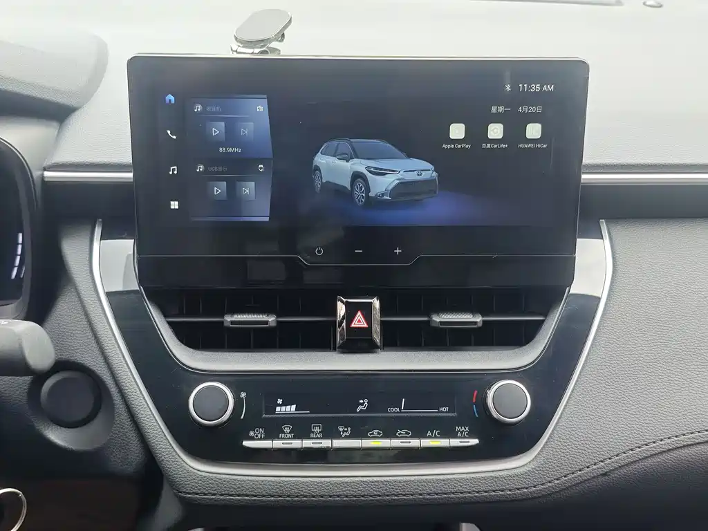 Fenglanda 2023 2.0L CVT Elite Edition купить на сайте DeffCars