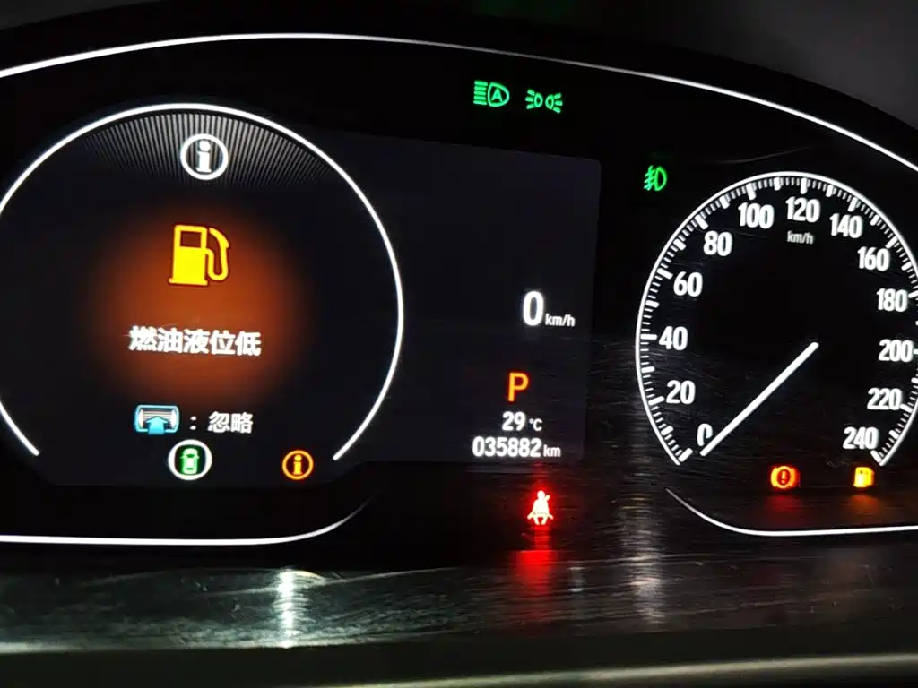 Yingshipai 2022 260TURBO Jingyue Edition купить на сайте DeffCars