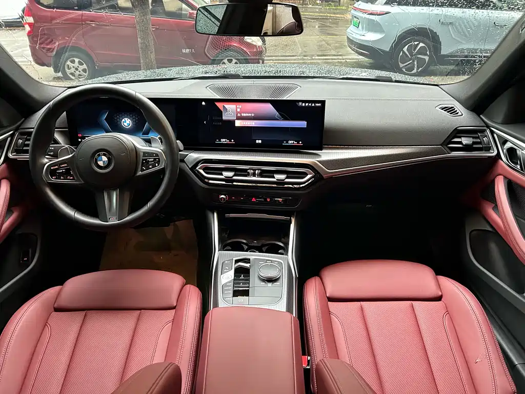 BMW 4 Series 2023 425i M Sports Night Package купить на сайте DeffCars