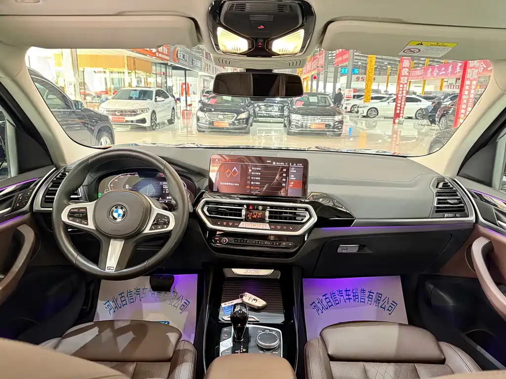 BMW X3 2022 xDrive25i M Sports Package купить на сайте DeffCars