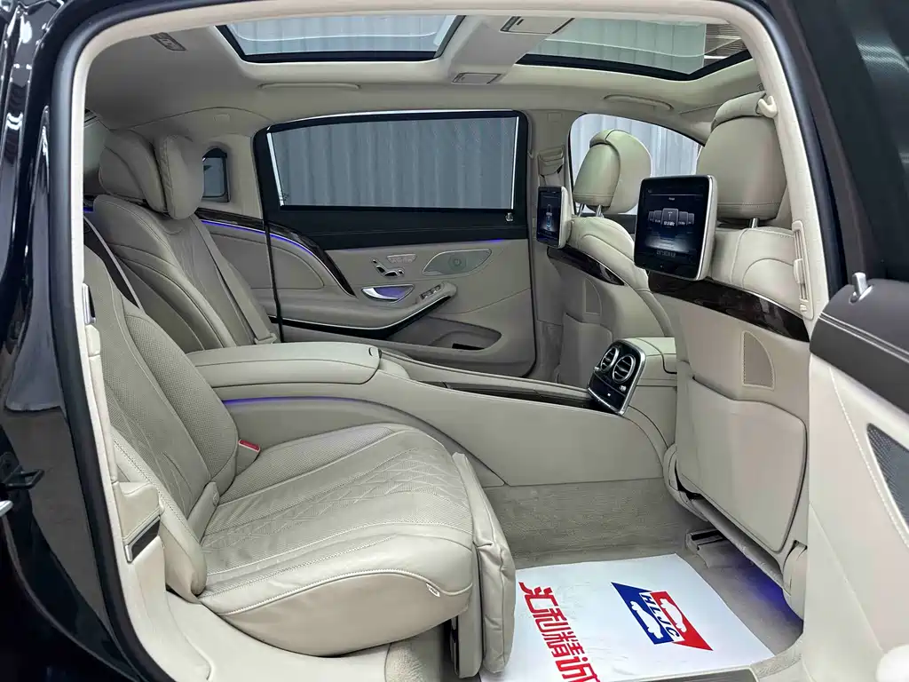 Maybach S-Class 2017 S 500 4MATIC купить на сайте DeffCars