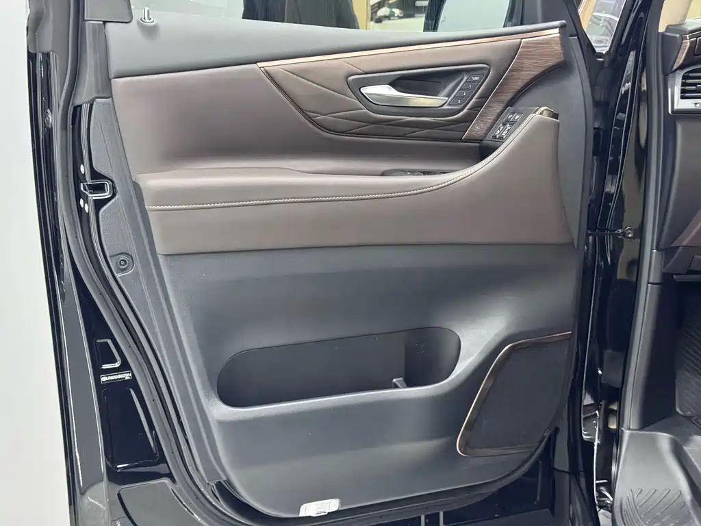 Alfa 2024 Shuangqing 2.5L Premium Edition купить на сайте DeffCars