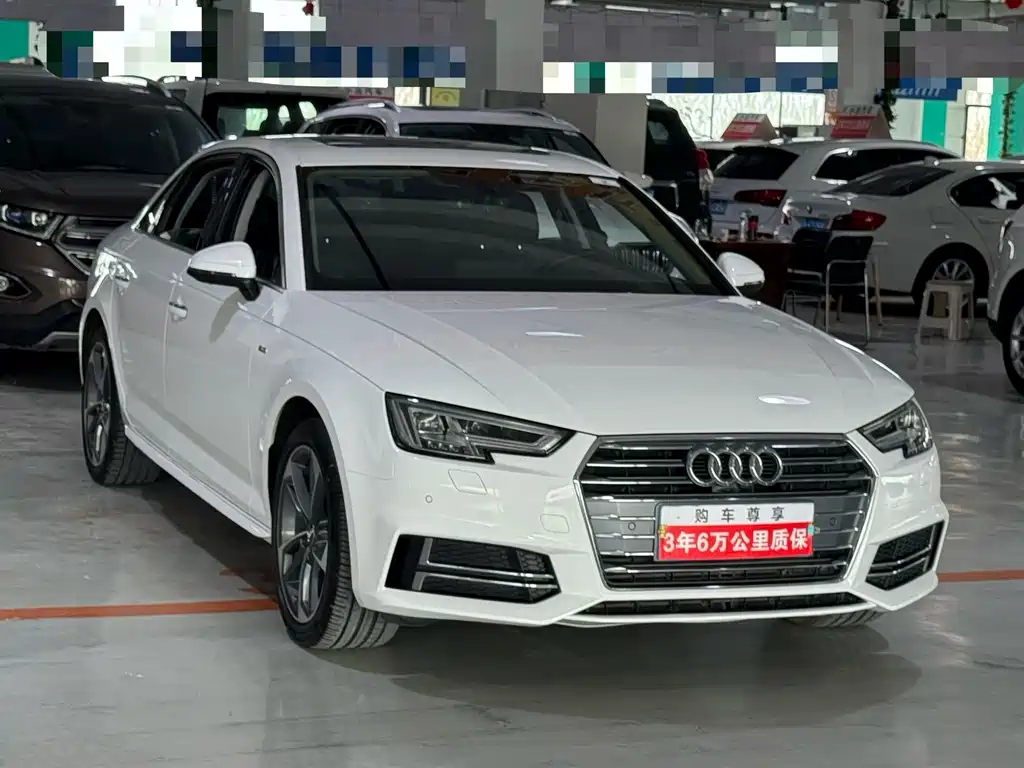 Audi A4L 2018 30th Anniversary Model 40 TFSI Fashion Model купить на сайте DeffCars