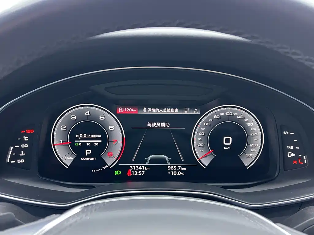 Audi A6L 2023 facelift 45 TFSI quattro premium dynamic model купить на сайте DeffCars
