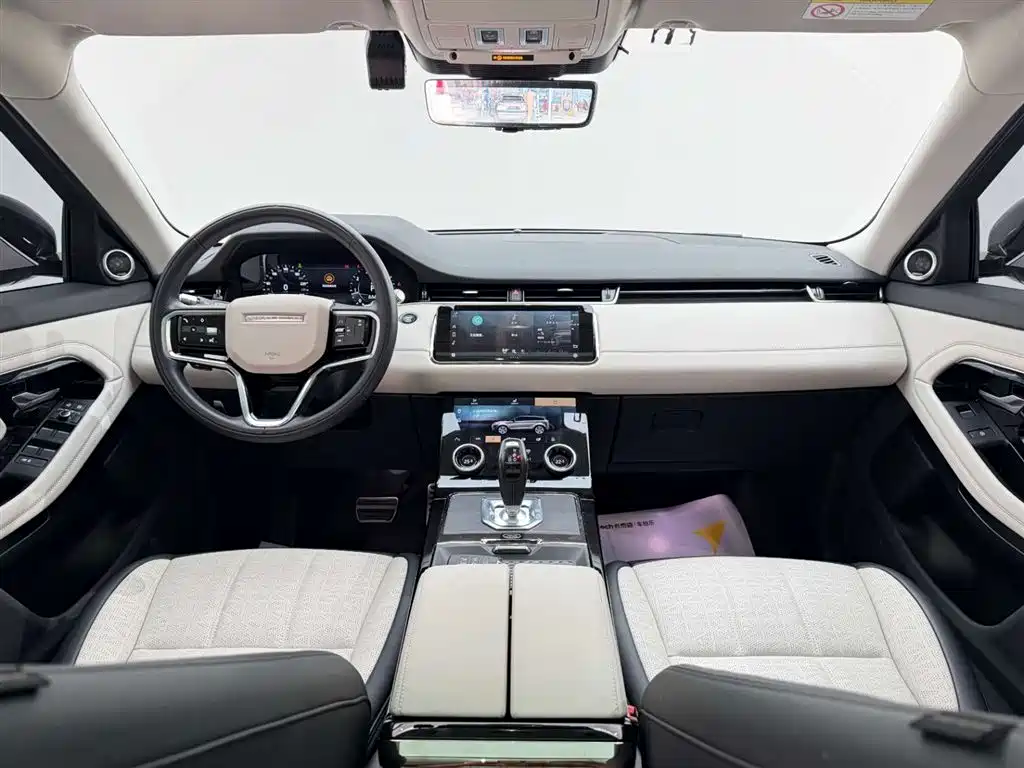 Range Rover Evoque 2021 Evoque L 249PS R-Dynamic First edition купить на сайте DeffCars