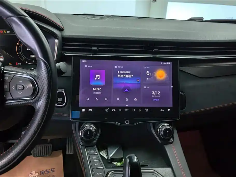 Lynk & Co 05 2022 2.0TD four-wheel drive Halo купить на сайте DeffCars