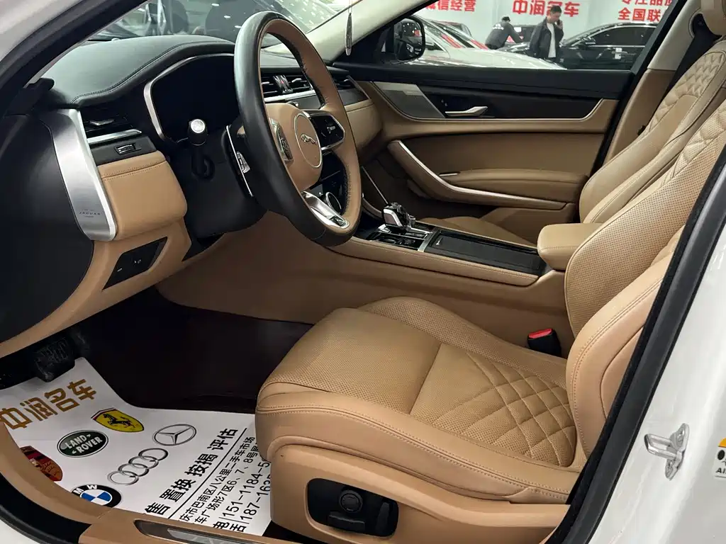 Jaguar XFL 2023 XFL 2.0T P250 two-wheel drive exclusive luxury version купить на сайте DeffCars