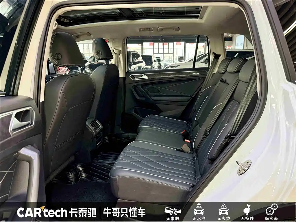 Tiguan L 2025 model 330TSI automatic two-wheel drive R-Line Longyao Edition купить на сайте DeffCars