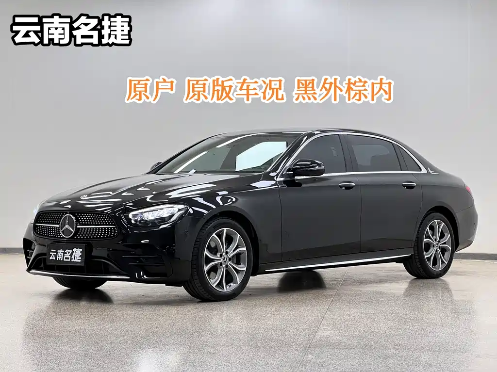Mercedes-Benz E-Class 2021 E 300 L Sporty and Fashionable купить на сайте DeffCars