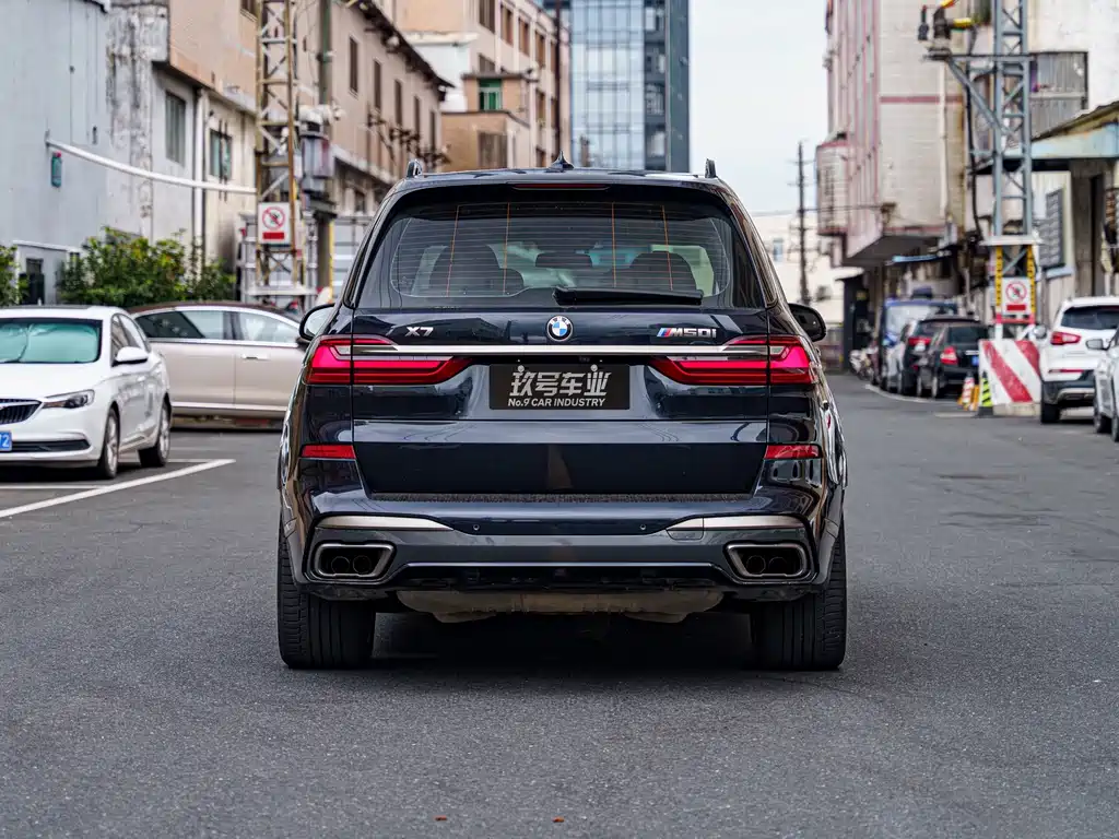 BMW X7 2022 xDrive M50i купить на сайте DeffCars