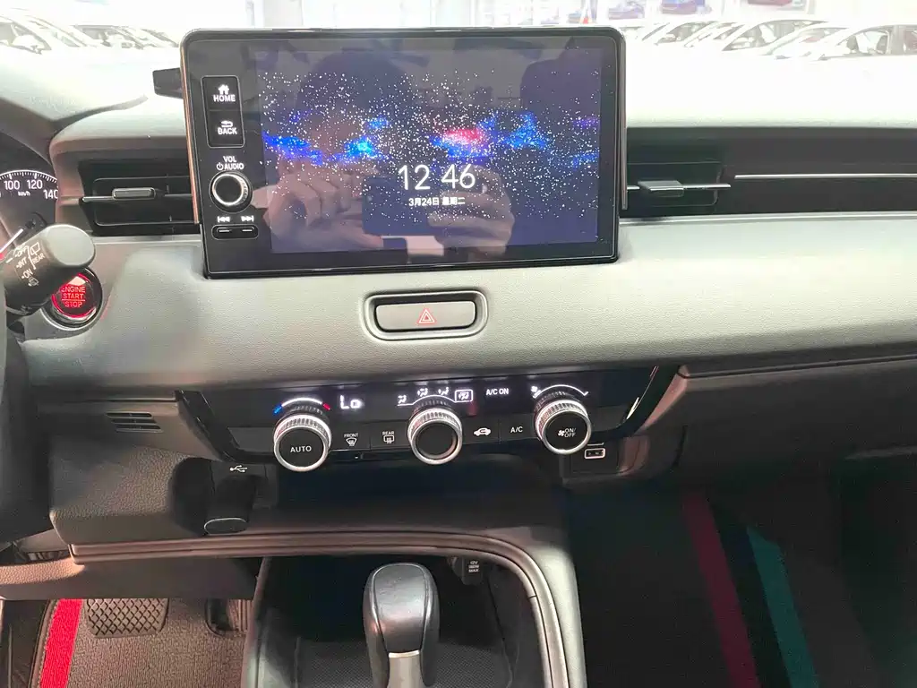 Honda XR-V 2023 1.5L CVT Hot Edition купить на сайте DeffCars