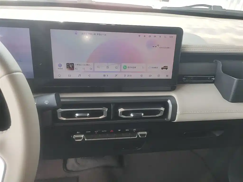 Baojun Yueye 2023 Zhizun Edition купить на сайте DeffCars