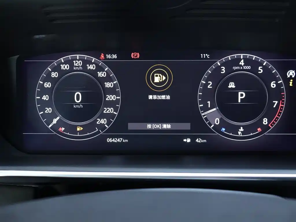 Range Rover 2019 3.0 SC V6 Legendary Extended Edition купить на сайте DeffCars