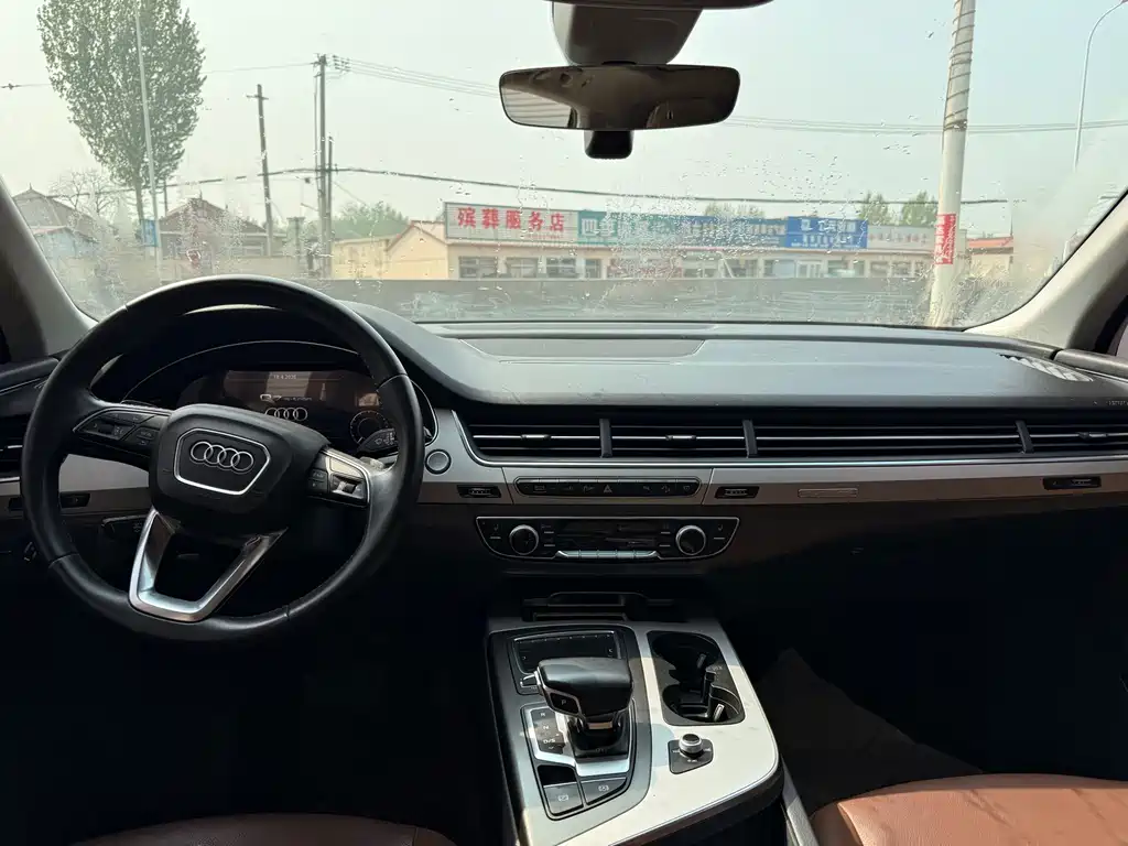 Audi Q7 New Energy 2019 55 e-tron купить на сайте DeffCars
