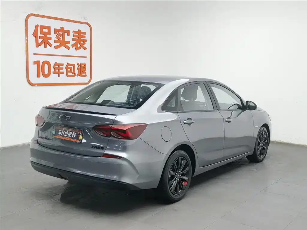 Cruze 2020 mild hybrid Redline 320T dual-clutch happy version купить на сайте DeffCars