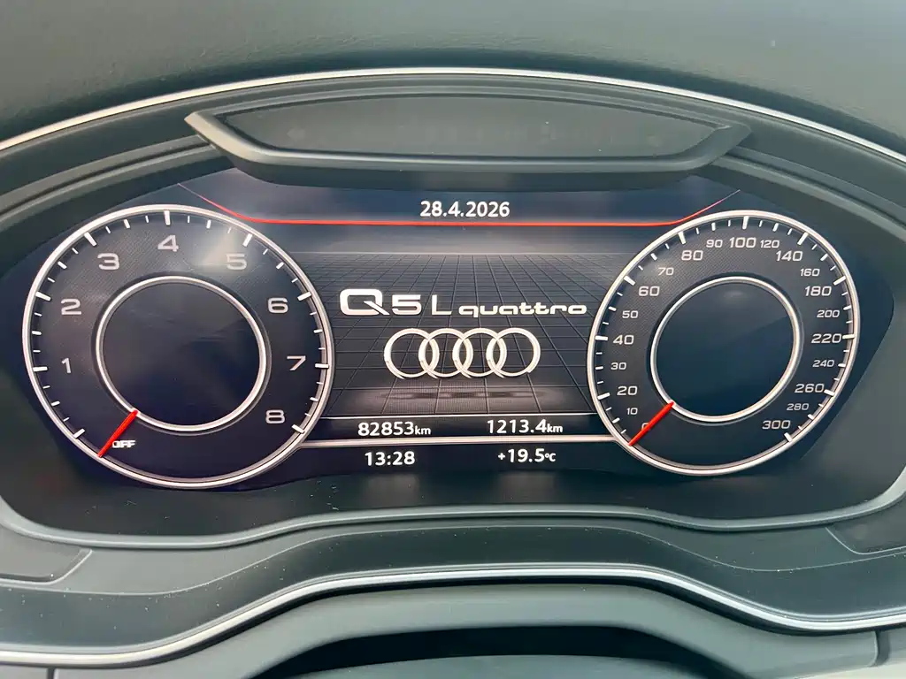 Audi Q5L 2018 40 TFSI enjoys fashionable style, National VI купить на сайте DeffCars