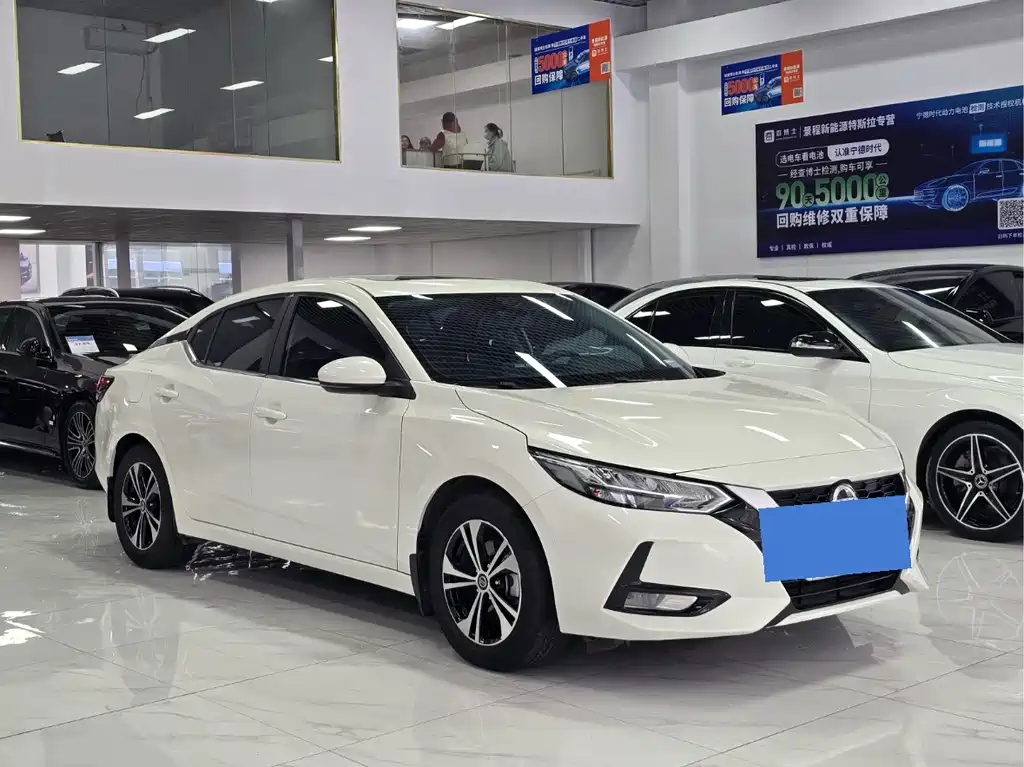 Sylphy 2022 1.6L XL CVT Enjoy Edition купить на сайте DeffCars