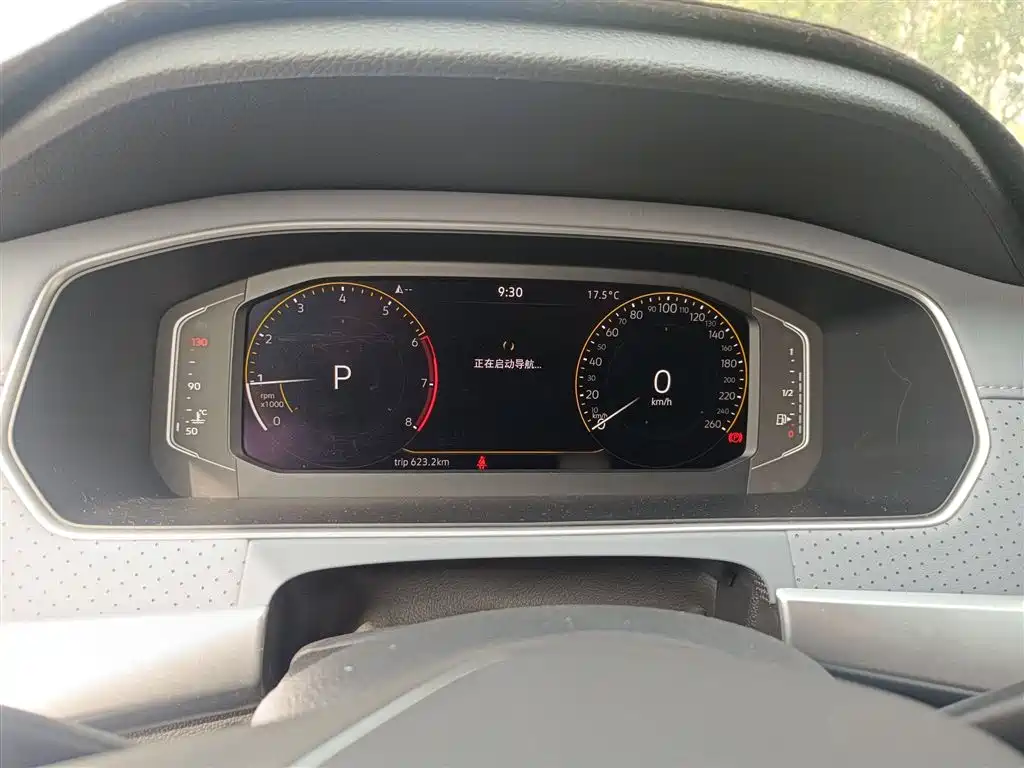Lavida 2023 1.5L automatic 5 million version купить на сайте DeffCars