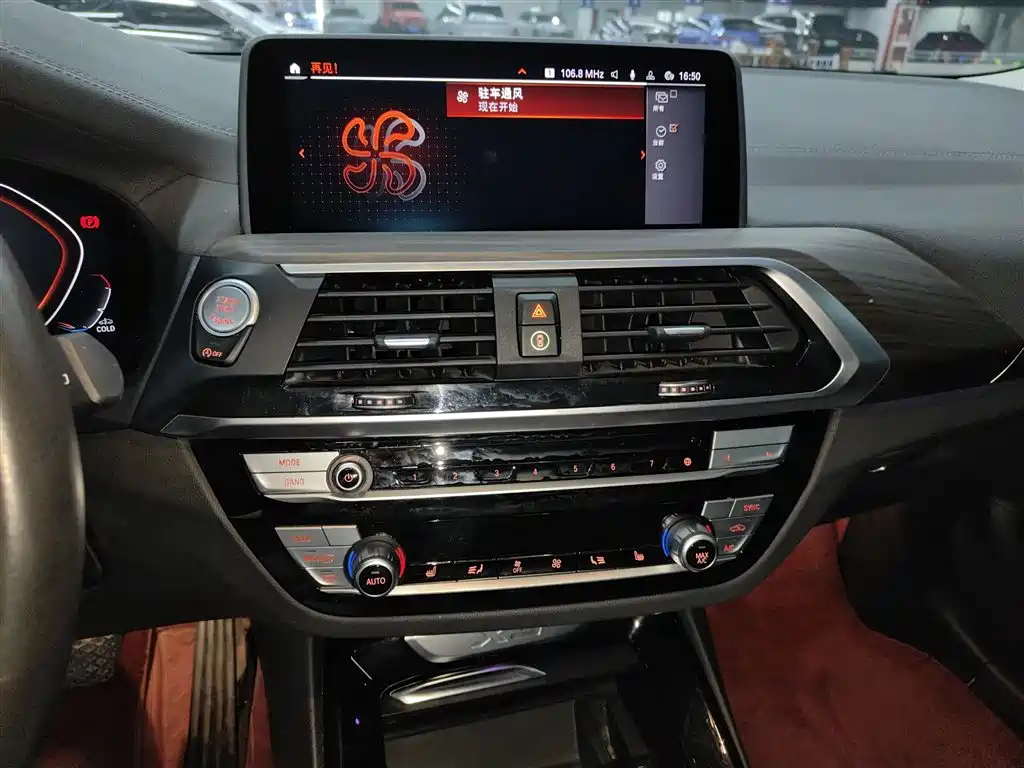 BMW X3 2020 xDrive28i Luxury Package купить на сайте DeffCars