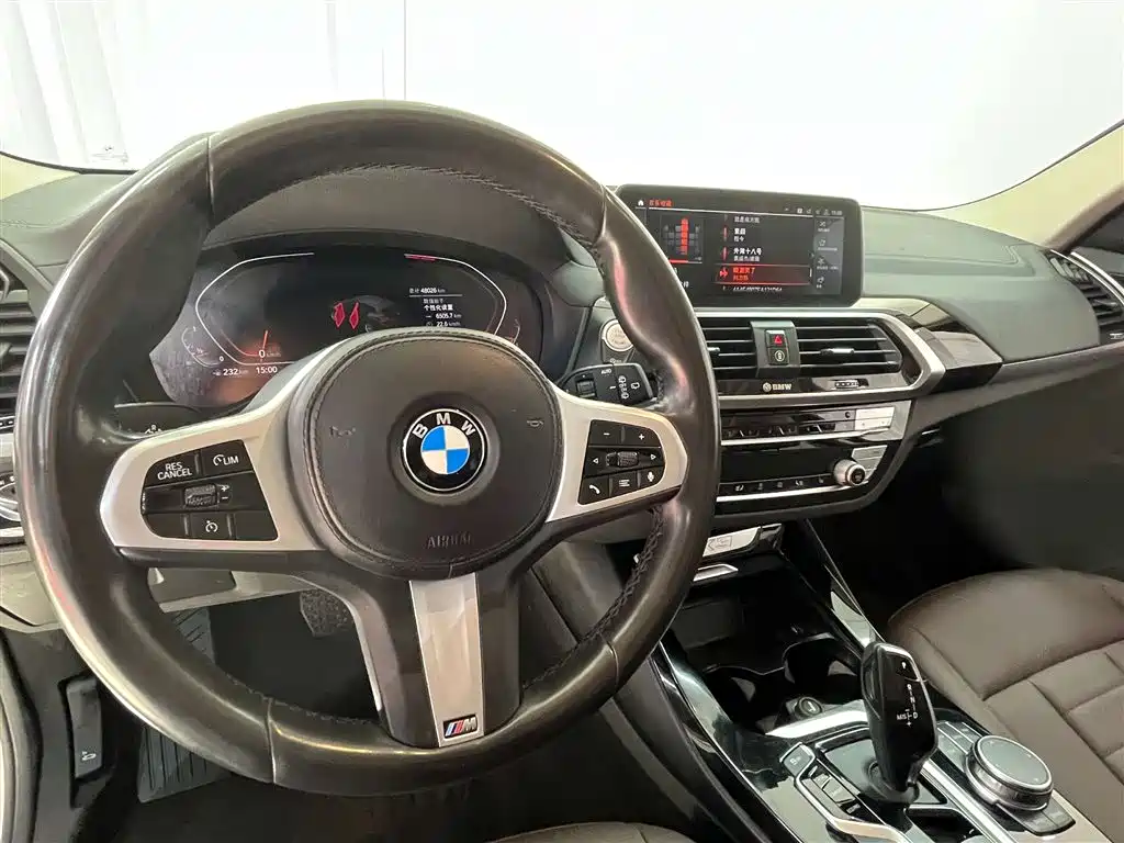 BMW X3 2020 xDrive25i M Sports Package купить на сайте DeffCars