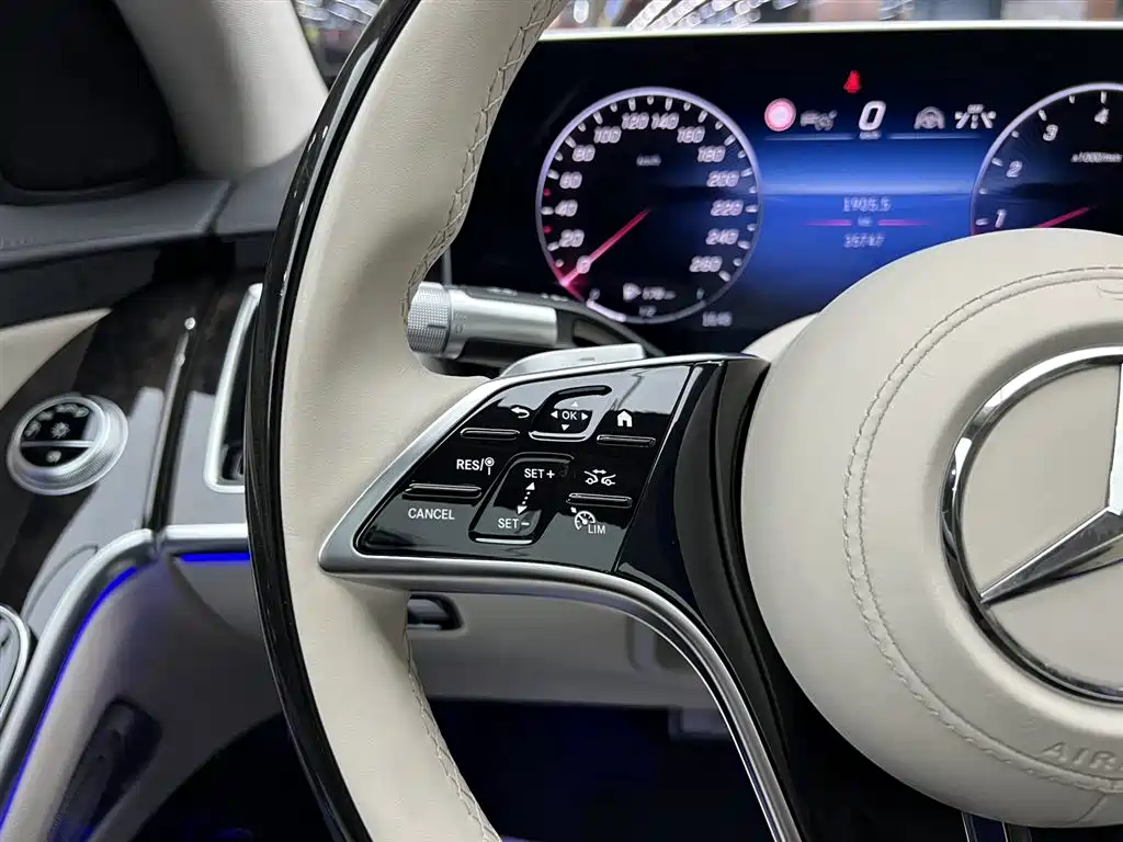 Maybach S-Class 2021 S 480 4MATIC купить на сайте DeffCars
