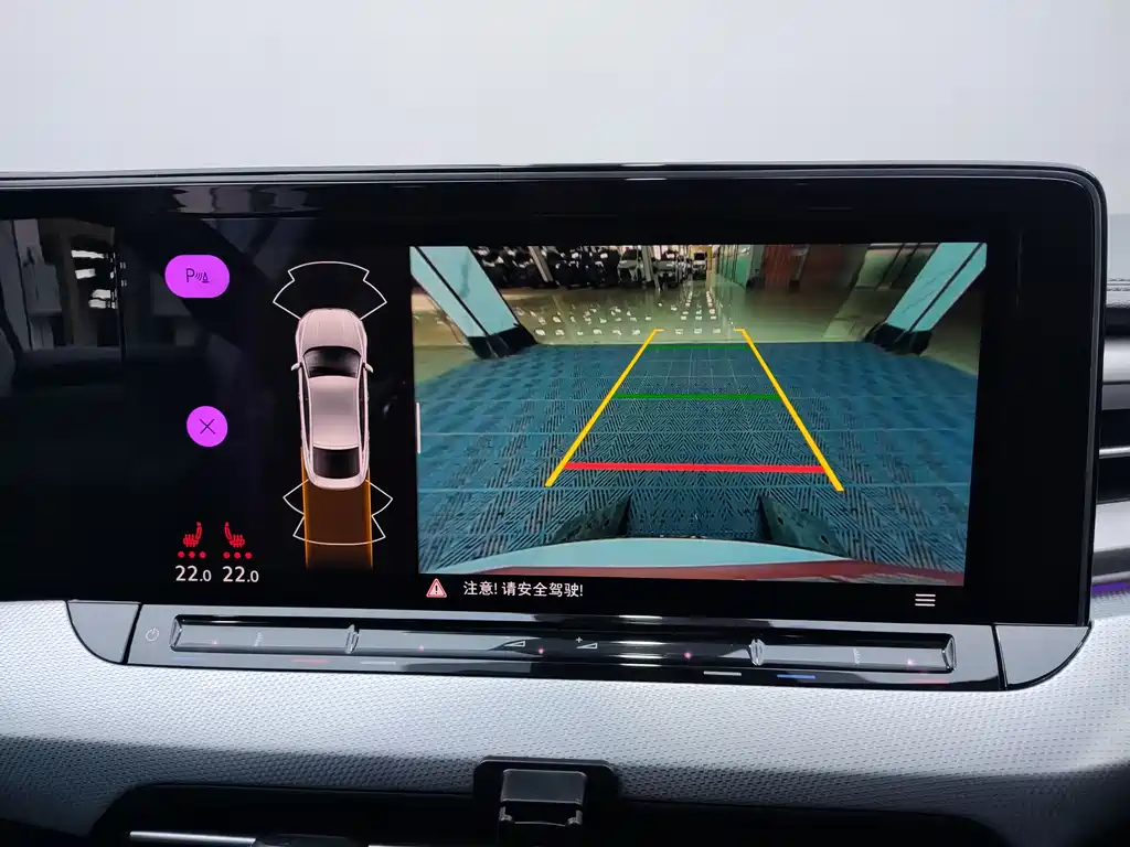 Lingdu 2022 Lingdu L 280TSI DSG Hot Edition купить на сайте DeffCars