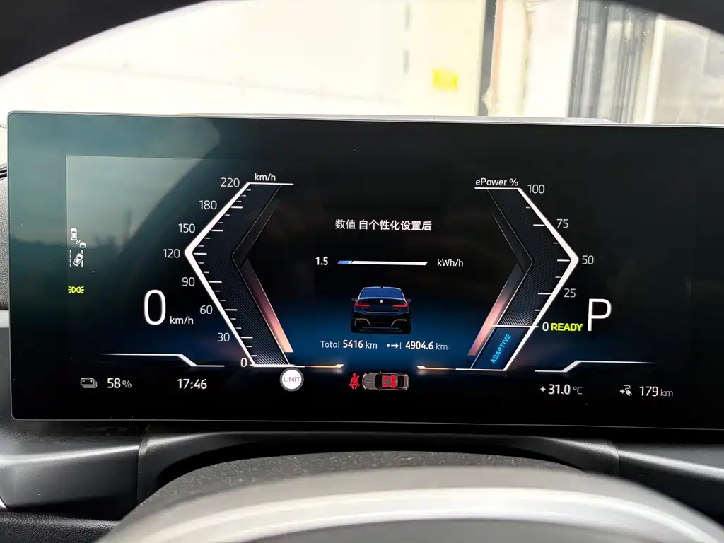 BMW i3 2025 eDrive 35 L купить на сайте DeffCars