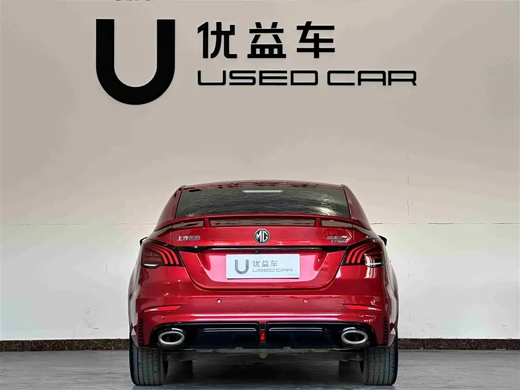 MG6 2020 1.5T Automatic Trophy Deluxe Edition купить на сайте DeffCars