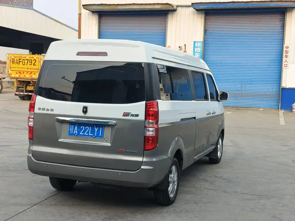 New Hiace X30L 2016 1.5L Fortune Edition DLCG14 купить на сайте DeffCars