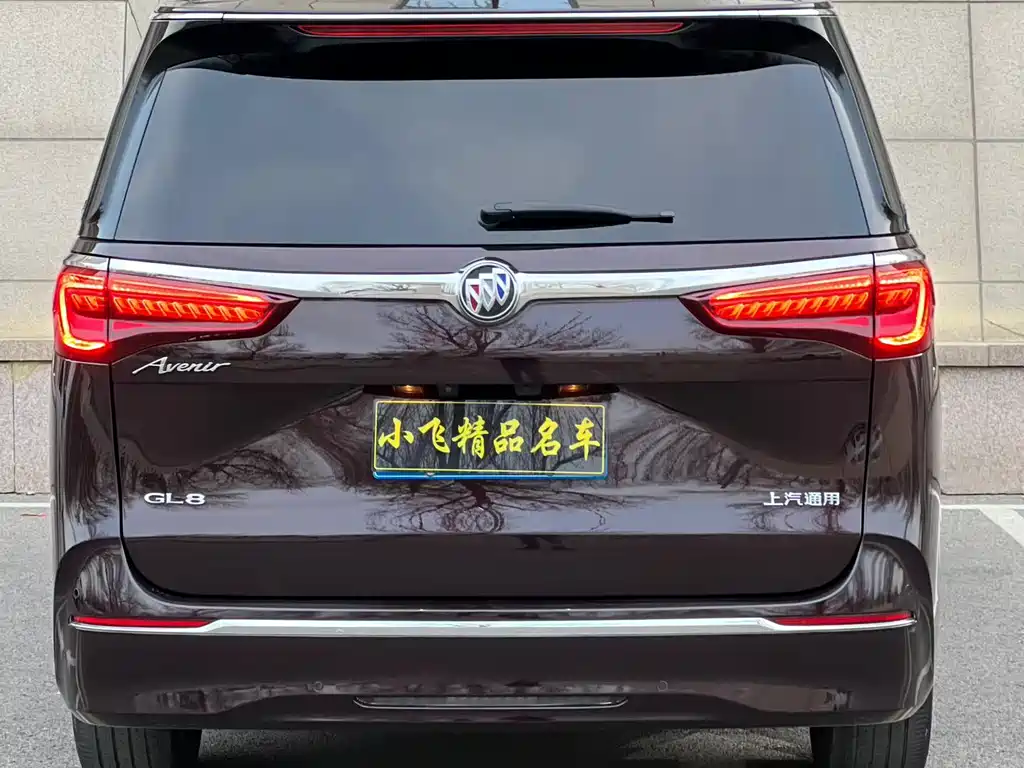 Buick GL8 2021 Avenir Six-seater Xianli Edition купить на сайте DeffCars