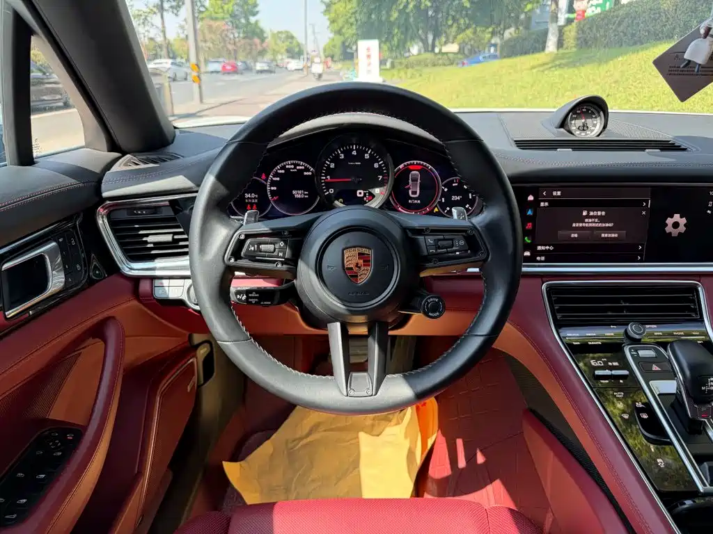 Panamera 2021 Panamera Executive Extended Edition 2.9T купить на сайте DeffCars