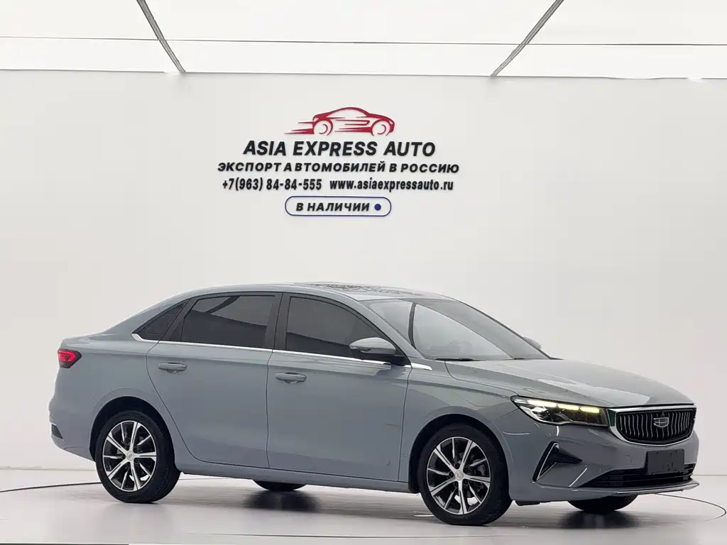 Emgrand 2023 4th Generation Champion Edition 1.5L CVT flagship model купить на сайте DeffCars