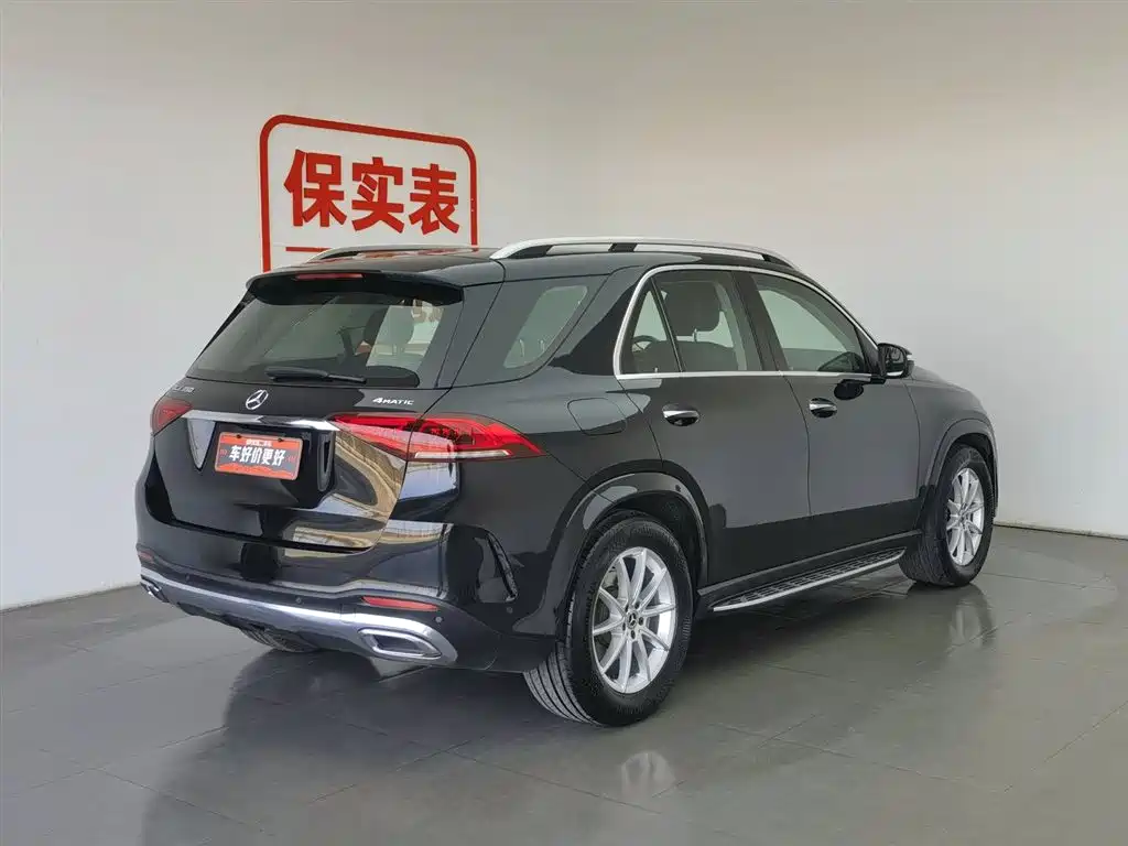 Mercedes-Benz GLE 2020 GLE 350 4MATIC Fashion Model купить на сайте DeffCars