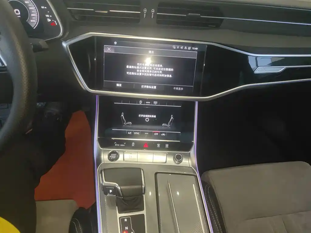 Audi A6L 2024 45 TFSI Premium Dynamic Model купить на сайте DeffCars