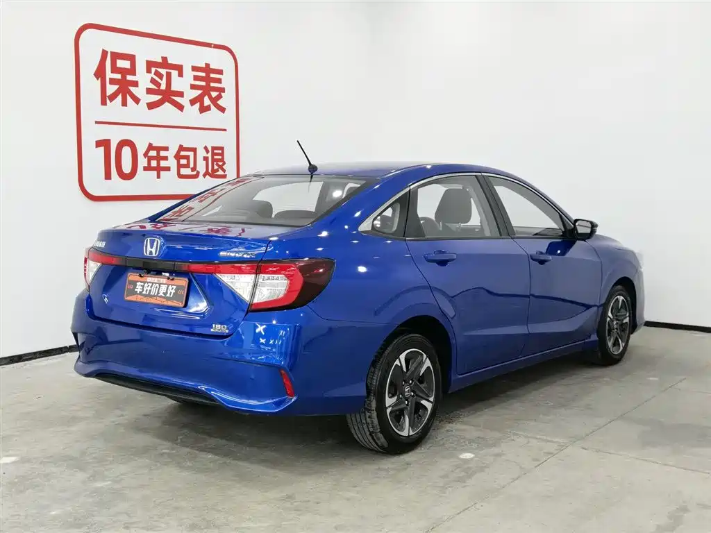 Xiangyu 2019 180TURBO CVT Enjoy Edition National VI купить на сайте DeffCars