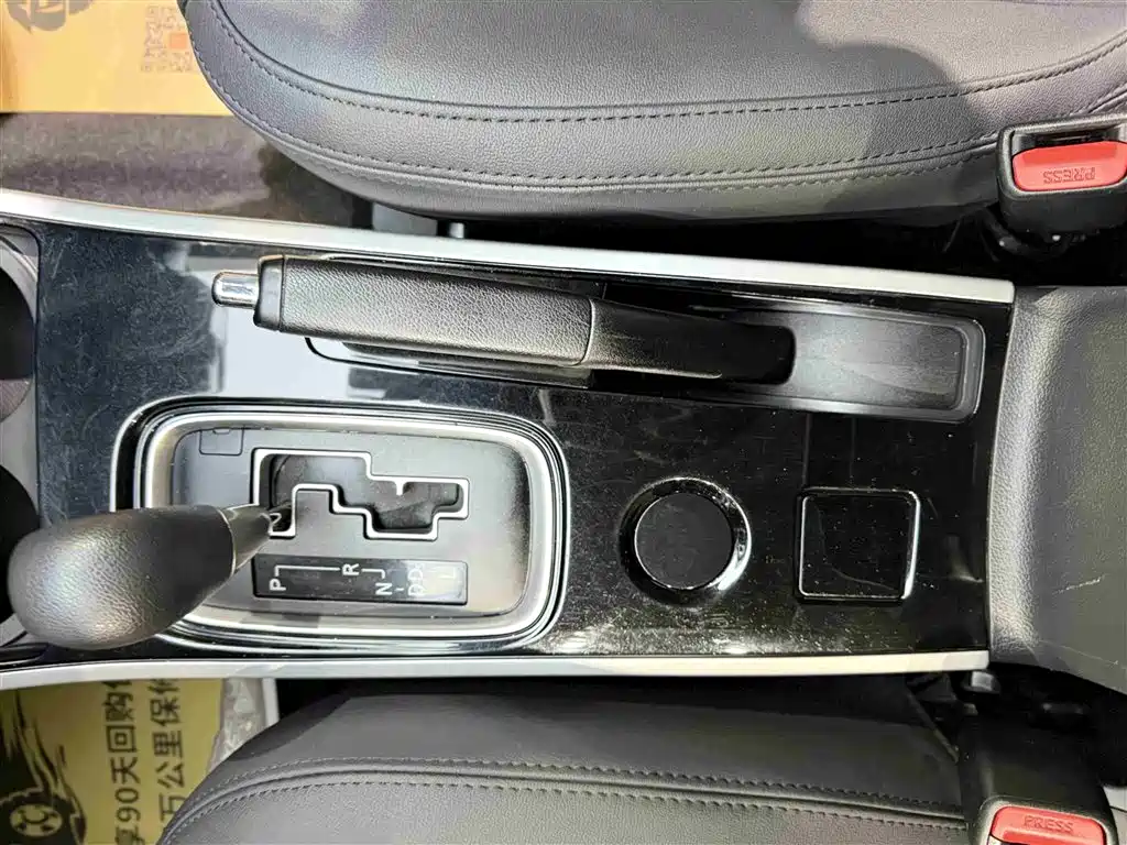 Outlander 2021 2.0L 2WD Smooth Edition 5 seats купить на сайте DeffCars