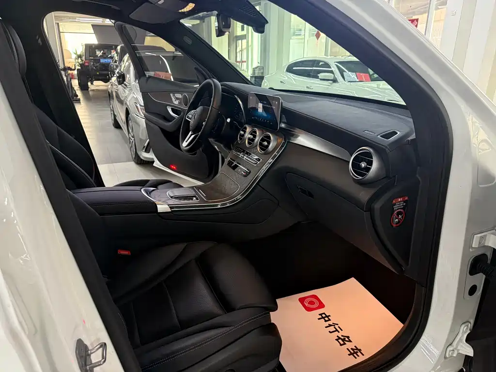 Mercedes-Benz GLC 2022 GLC 300 L 4MATIC Dynamic купить на сайте DeffCars