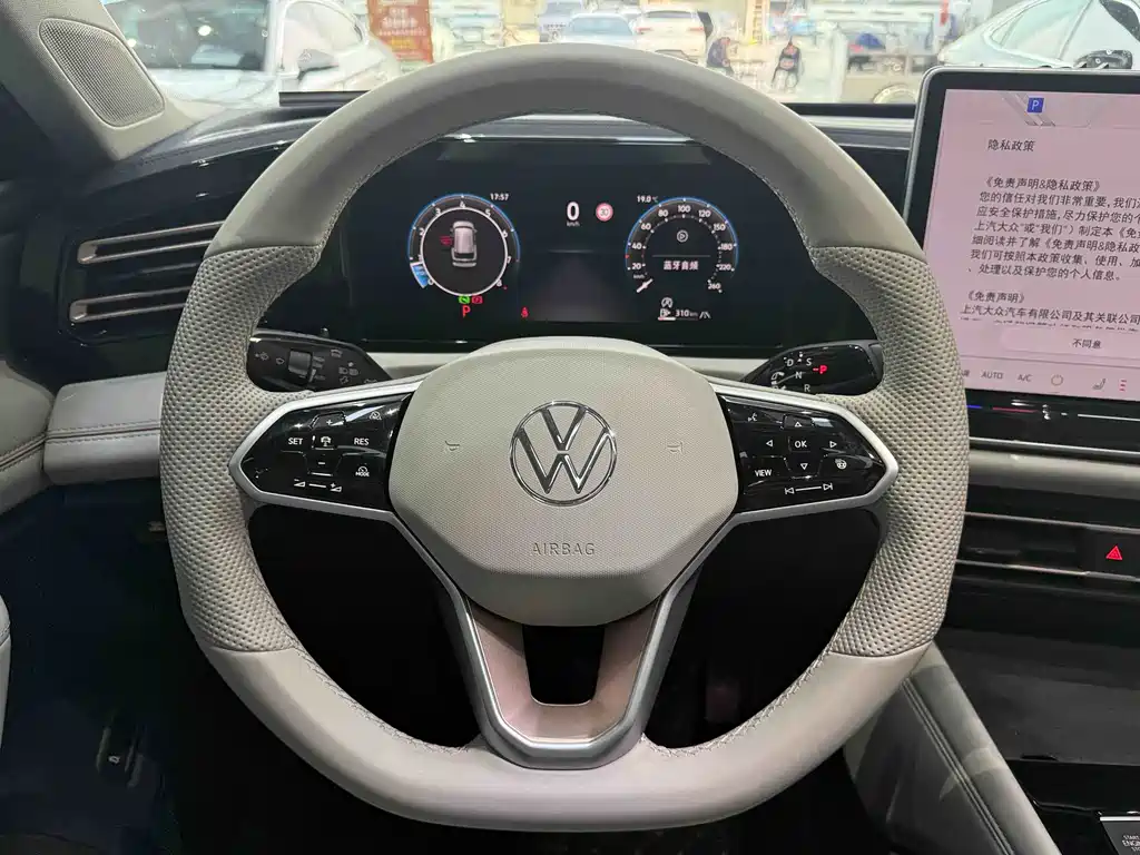 Tiguan L 2024 PRO 330TSI 2WD Smart Travel Edition купить на сайте DeffCars