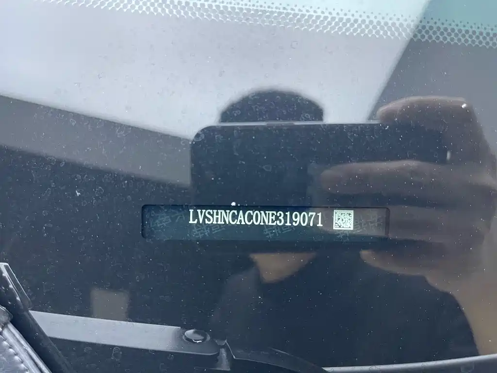 Adventurer 2022 2.0T Two-wheel drive Premium Edition купить на сайте DeffCars