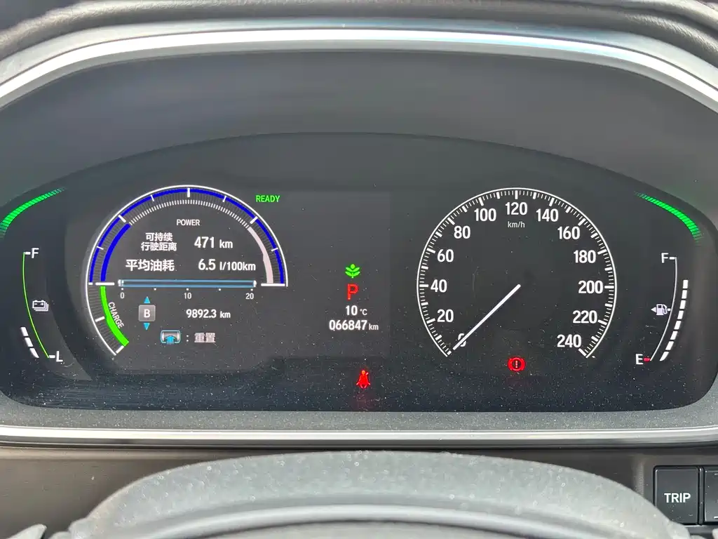 Odyssey 2022 2.0L e:HEV Rui Yaoxiang Edition купить на сайте DeffCars
