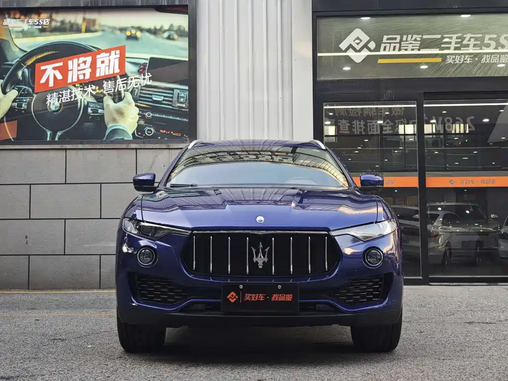 Levante 2021 3.0T Standard Edition купить на сайте DeffCars
