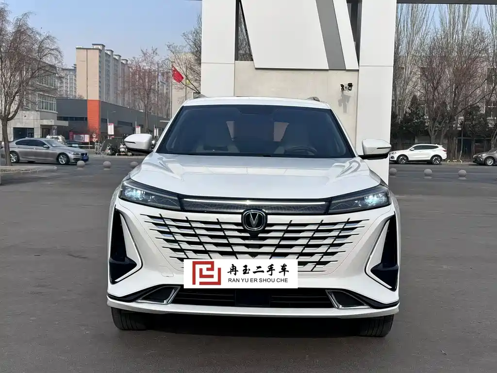 Changan CS75PLUS 2024 third generation championship version 1.5T smart driving style купить на сайте DeffCars